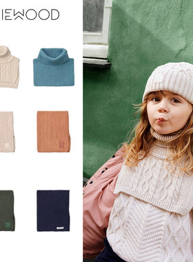 儿童有机棉针织保暖围巾围脖护胸