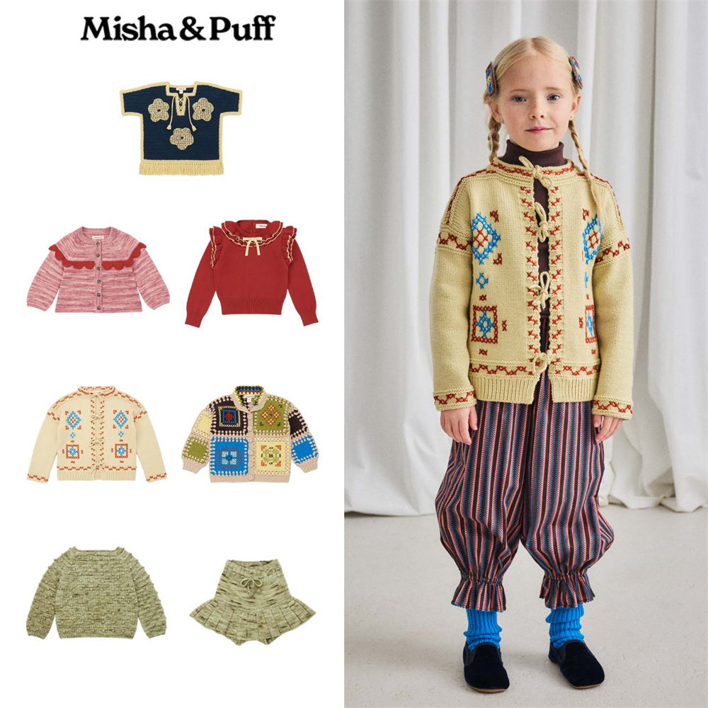 Misha Puff25秋冬新款宝宝男女中小童提花手工针织开衫毛衣裤裙子
