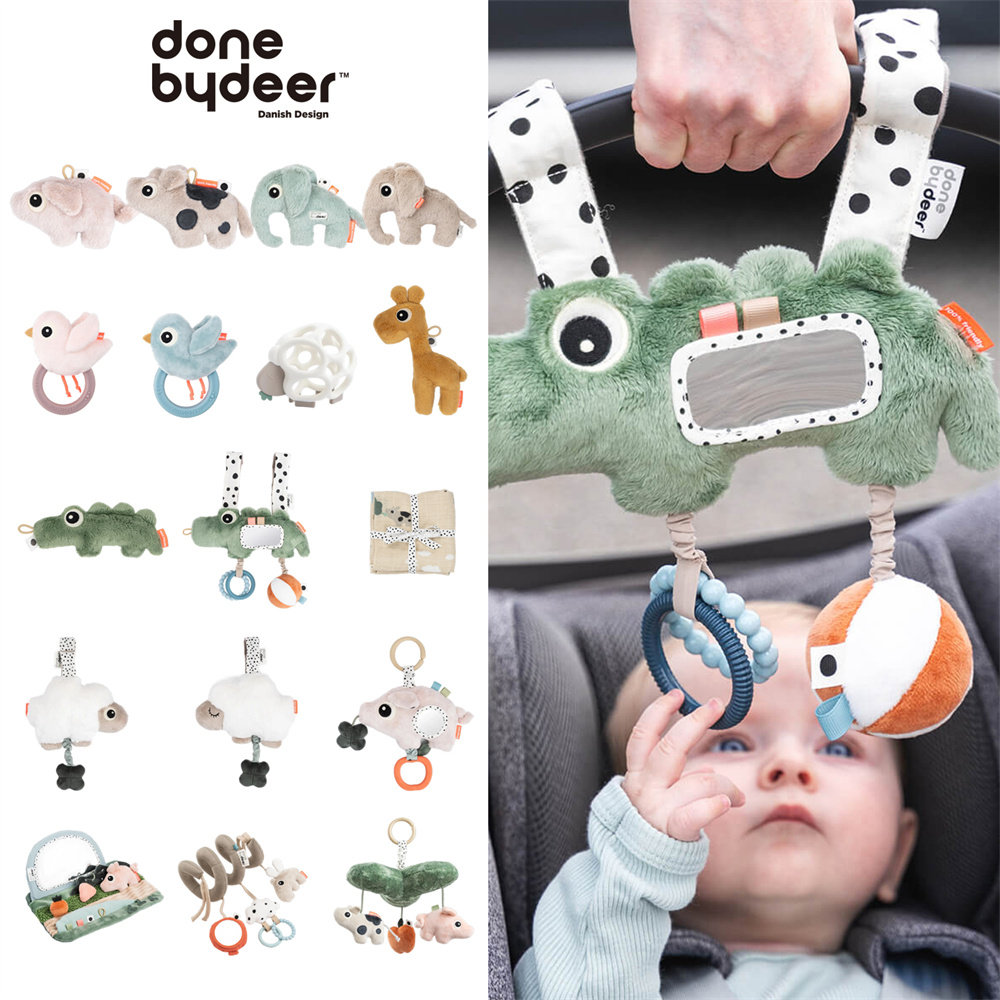 Done By Deer新生婴儿小宝宝卡通早教毛绒安抚玩偶摇铃挂饰音乐盒,玩具/童车/益智/积木/模型,摇铃,淘宝优惠券,粉丝福利购,淘宝优惠卷