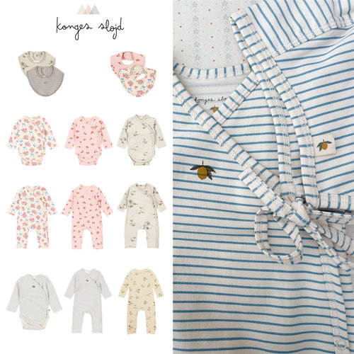 宝宝男女小童侧开连体衣包屁裤子