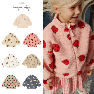 Konges 宝宝男女中小童保暖柔软摇粒绒厚外套夹克 Slojd25秋冬新款