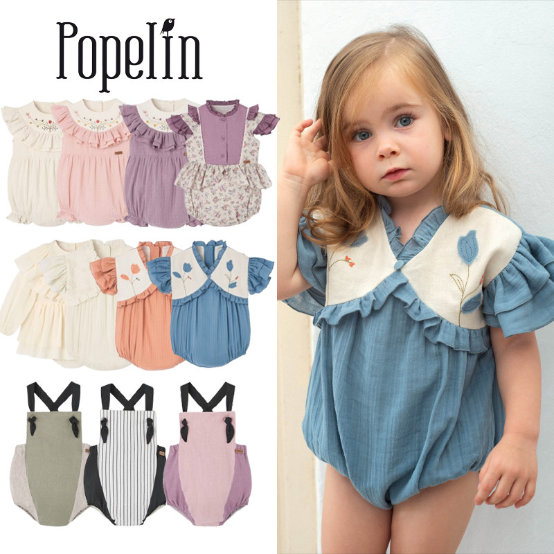 popelin25春夏婴儿宝宝女童飞袖花边包屁衣男孩连体衣背带短裤5,童装/婴儿装/亲子装,连身衣/爬服/哈衣,淘宝优惠券,粉丝福利购,淘宝优惠卷