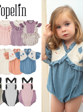 popelin25春夏婴儿宝宝女童飞袖花边包屁衣男孩连体衣背带短裤5