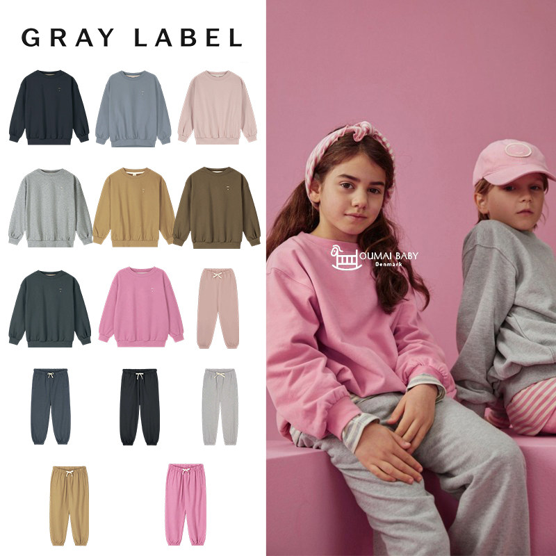 Gray Label26秋冬新款宝宝男女小童休闲百搭长袖卫衣卫裤运动长裤