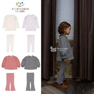 Copenhagen colors24秋冬宝宝女童娃娃领上衣喇叭裤打底衣长裤5