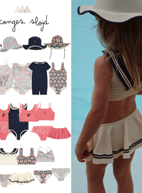 konges slojd25夏款婴儿宝宝女小童长袖连体泳衣分体比基尼帽子5Z