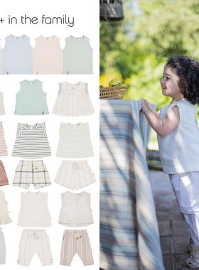 1+in the family25春夏款婴儿宝宝男女小童纯色背心短裤薄长裤5Z