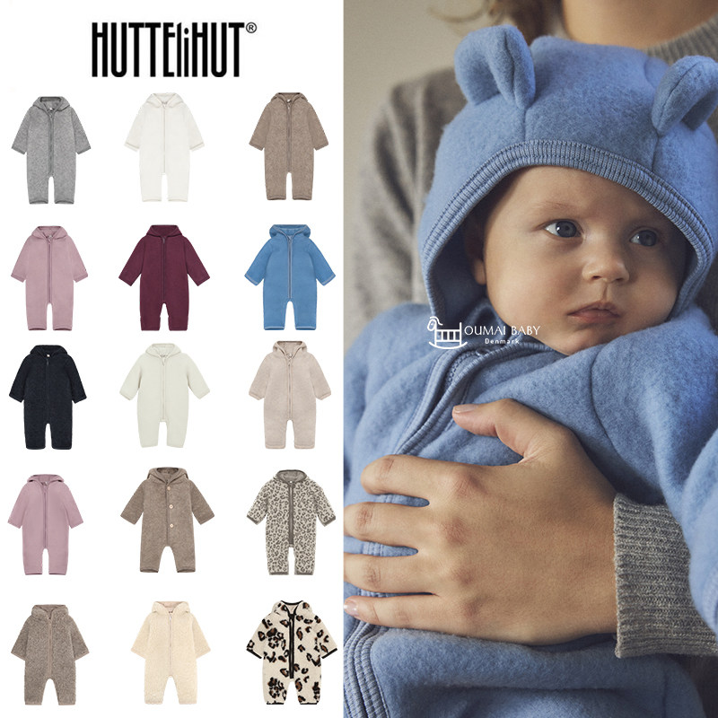 Huttelihut26秋冬新款婴儿连帽拉链连体衣男女宝宝羊毛保暖外出服