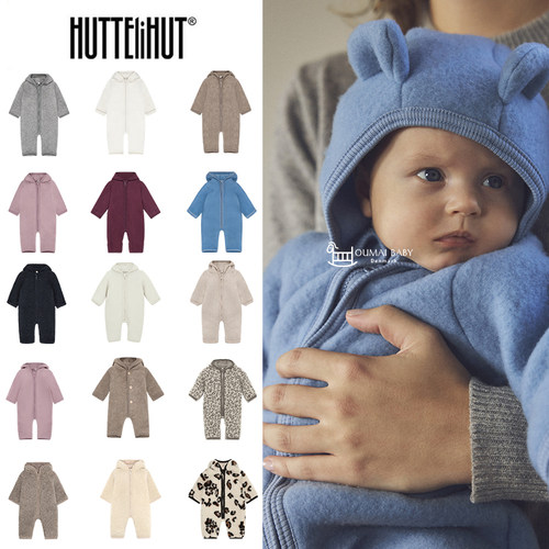 Huttelihut26秋冬新款婴儿连帽拉链连体衣男女宝宝羊毛保暖外出服