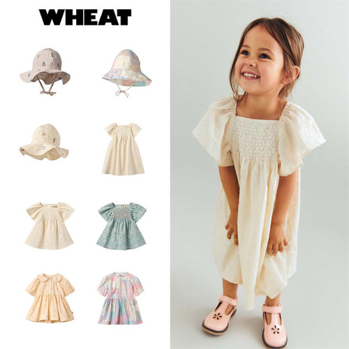 Wheat26春夏新款婴儿宝宝女童甜美连衣裙子绑带大帽檐遮阳帽子7Z