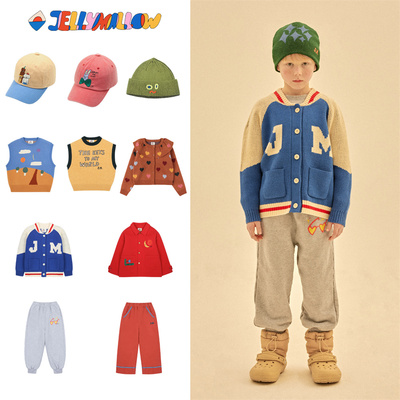 儿童针织背心开衫外套卫裤帽子