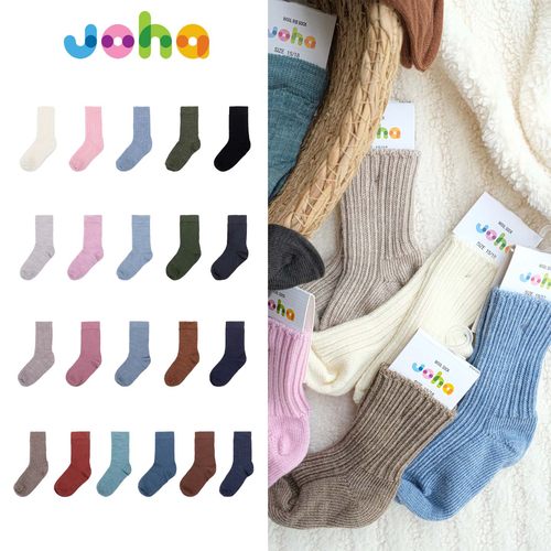 儿童纯色保暖羊毛袜子竹棉小腿袜