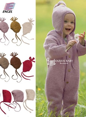 Engel秋冬新款婴儿宝宝男女小童护耳羊毛抓绒保暖帽子防风胎帽子