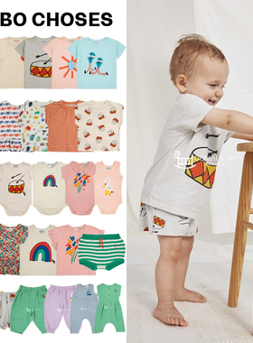 bobo choses24春夏新款婴儿宝宝男女小童卡通棉短袖T恤背心短裤5
