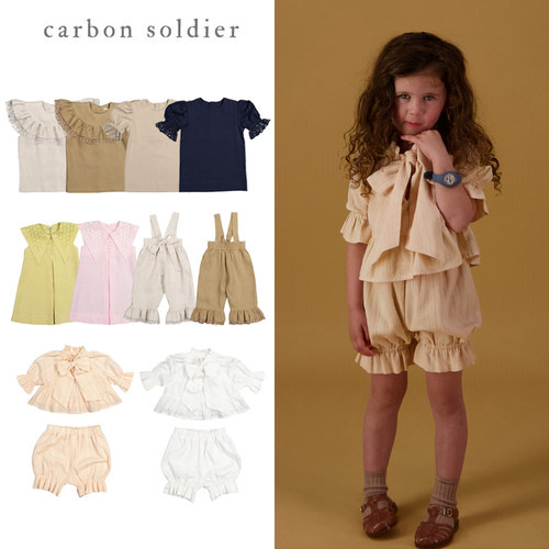 Carbon Soldier春夏婴儿宝宝女童荷叶边短袖衬衣背带短裤连衣裙3Z