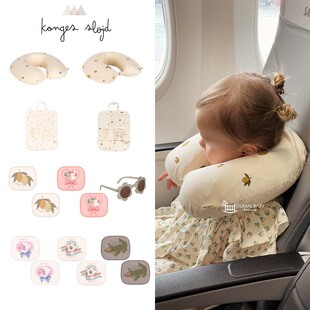 Konges 汽车防晒遮阳板便携收纳袋汽车配件儿童旅行枕头 slojd新款