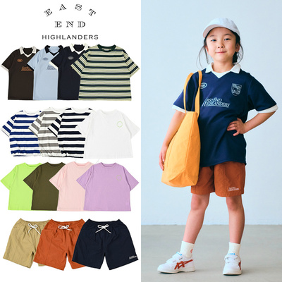 夏季儿童百搭条纹短袖T恤短裤