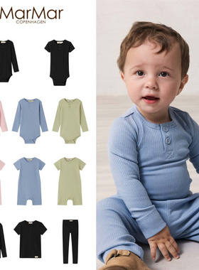 Marmar26春夏新款婴儿宝宝男女小童短袖连体衣长袖包屁衣T恤裤子