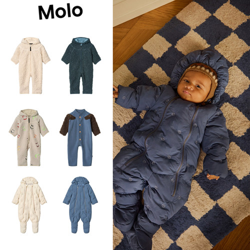 儿童长袖长裤连体衣厚棉服