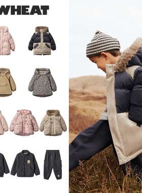 Wheat25秋冬新款宝宝男女中小童厚实保暖防风夹克棉服外套长裤子