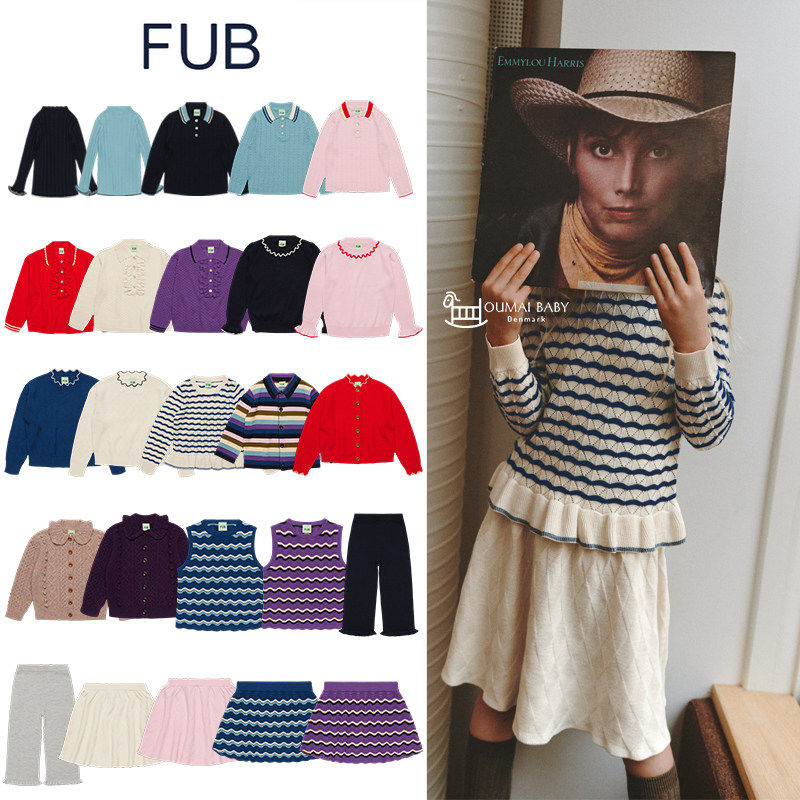 丹麦FUB26秋冬宝宝女孩中小童柔软羊毛针织马甲背心毛衣半裙长裤