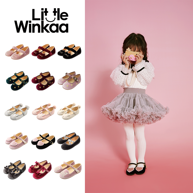 little winkaa宝宝女小童电绣蝴蝶兔子花朵公主鞋单鞋舞蹈鞋布鞋