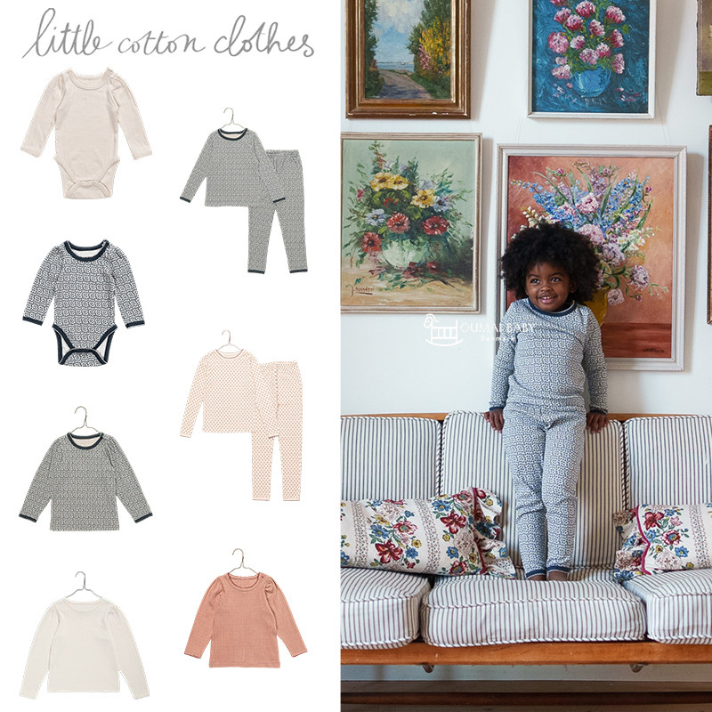 little cotton clothes26秋冬新款婴儿柔软长袖T恤宝宝打底包屁衣
