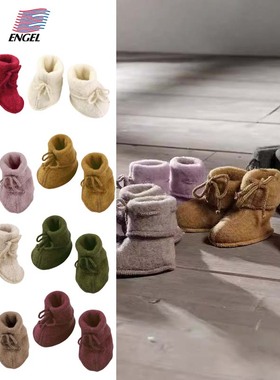 Engel秋冬新款新生儿婴儿宝宝男女小童柔软保暖羊毛抓绒脚套鞋袜