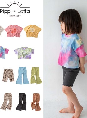 Pippi lotta25春夏新款宝宝女孩中小童豹纹骑行短裤防蚊薄喇叭裤