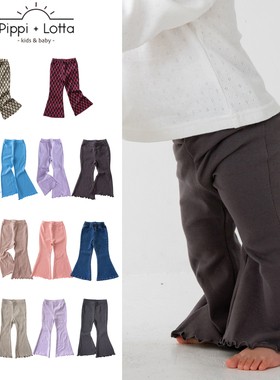 Pippi Lotta25秋冬新款婴儿宝宝女孩中小童木耳边喇叭裤牛仔裤子