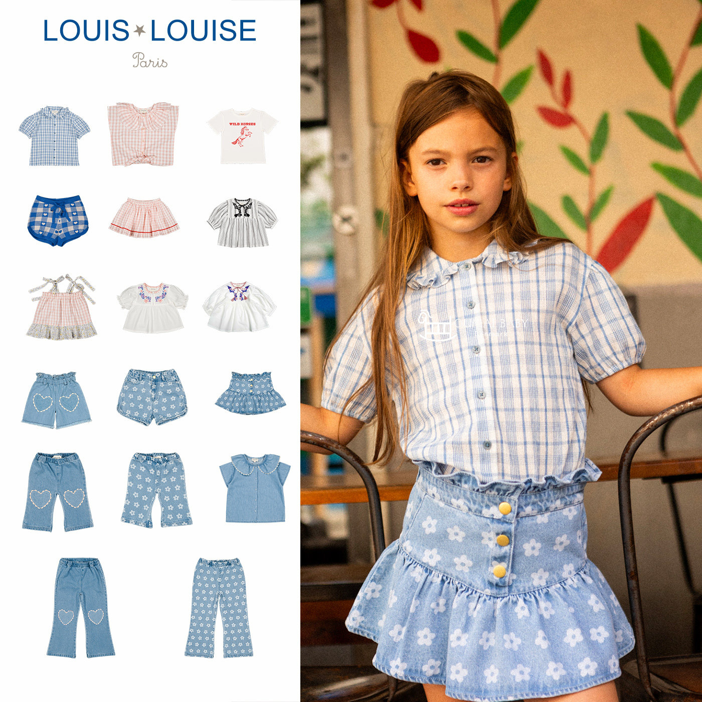 Louis Louise26春夏新款宝宝女孩中小童短袖T恤衬衣短裤长裤半裙