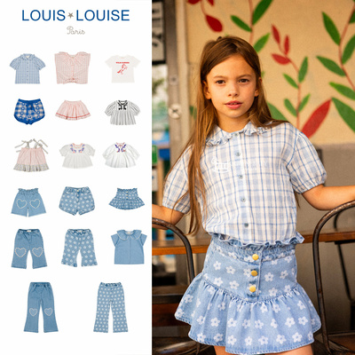 Louis Louise26春夏新款宝宝女孩中小童短袖T恤衬衣短裤长裤半裙