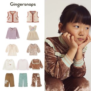gingersnaps 25秋冬新款女童小宝宝甜美马甲毛衣连衣裙裤子5Z