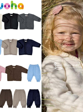 Joha秋冬新款婴幼儿宝宝男女小童柔软保暖羊毛抓绒外套上衣长裤子