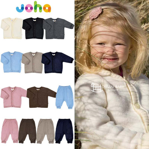 丹麦joha秋冬婴儿保暖上衣长裤