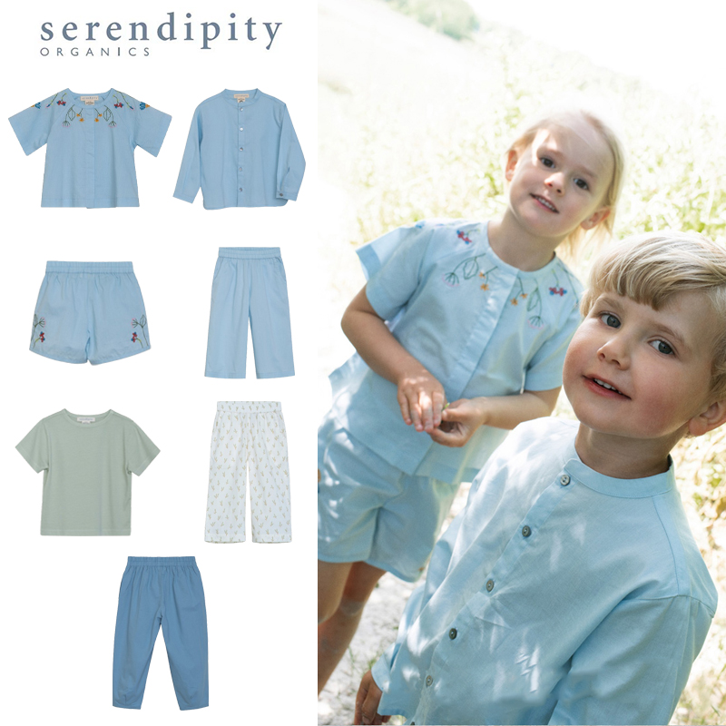 丹麦中小童有机棉薄衬衣防蚊裤