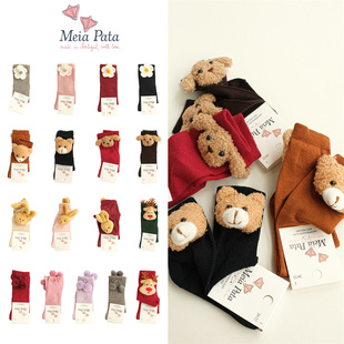 Meia 婴儿宝宝男女小童卡通纯色棉袜长袜子中筒袜 pata25秋冬新款