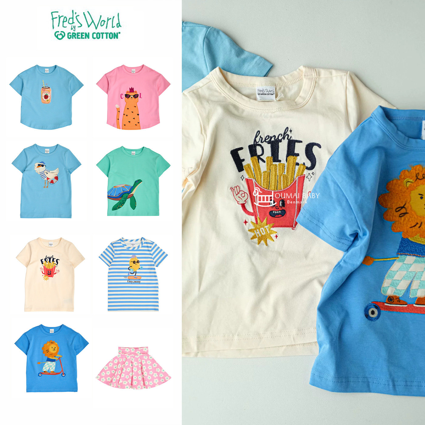 fred's world26春夏新款宝宝男女中小儿童卡通薄短袖T恤上衣半裙