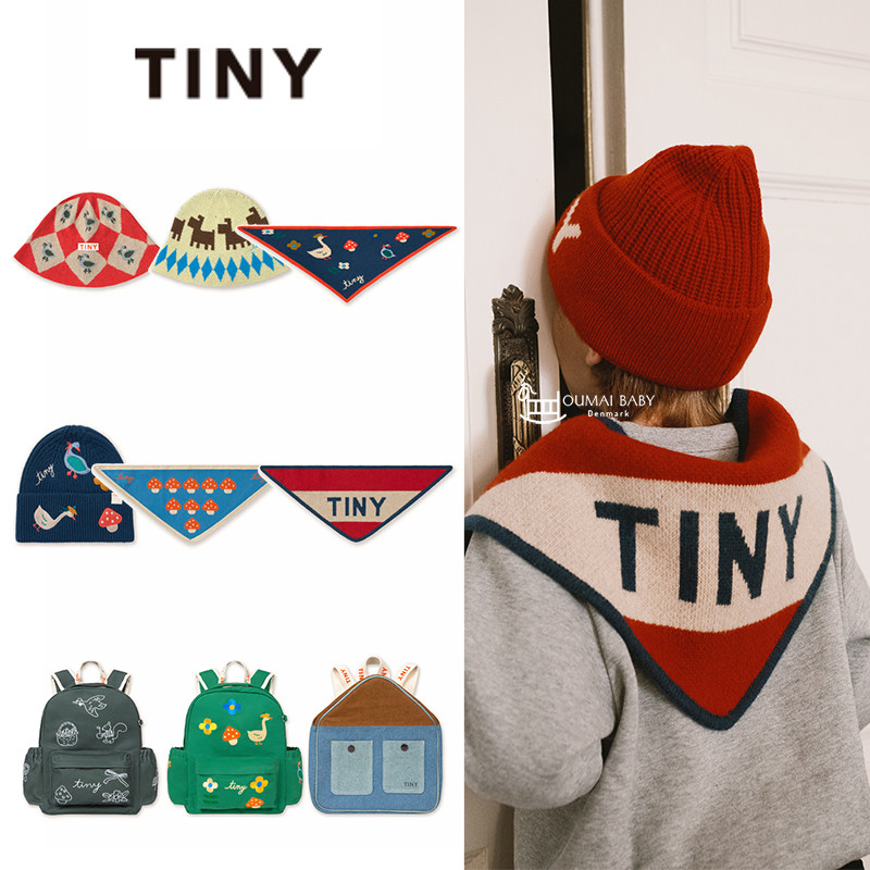 tinycottons26儿童秋冬时尚拼色设计感潮流帽子印花双肩背包