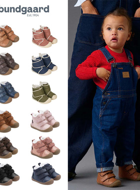 兔子鞋bundgaard25冬新款小宝宝男女儿童保暖加绒魔术贴靴子皮鞋