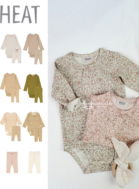 wheat春夏款婴儿宝宝柔软打底衣男女童长袖包屁衣裤子打底长裤3Z