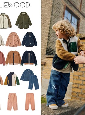 Liewood25秋冬新款韩版毛绒拼接外套 牛仔上衣 裤子套装5Z