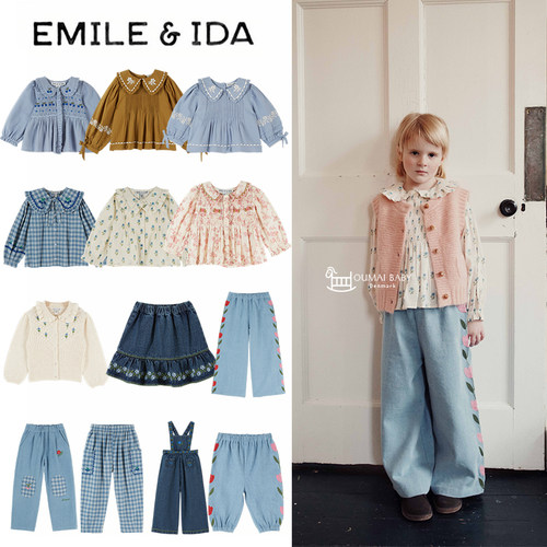 emile et ida26甜美碎花翻领长袖衬衫直筒印花牛仔裤背带裤
