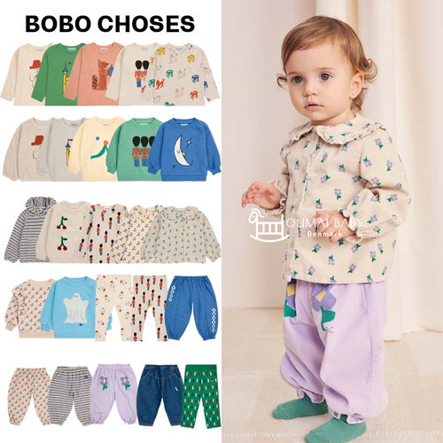 BoboChoses秋冬儿童夹克长裤