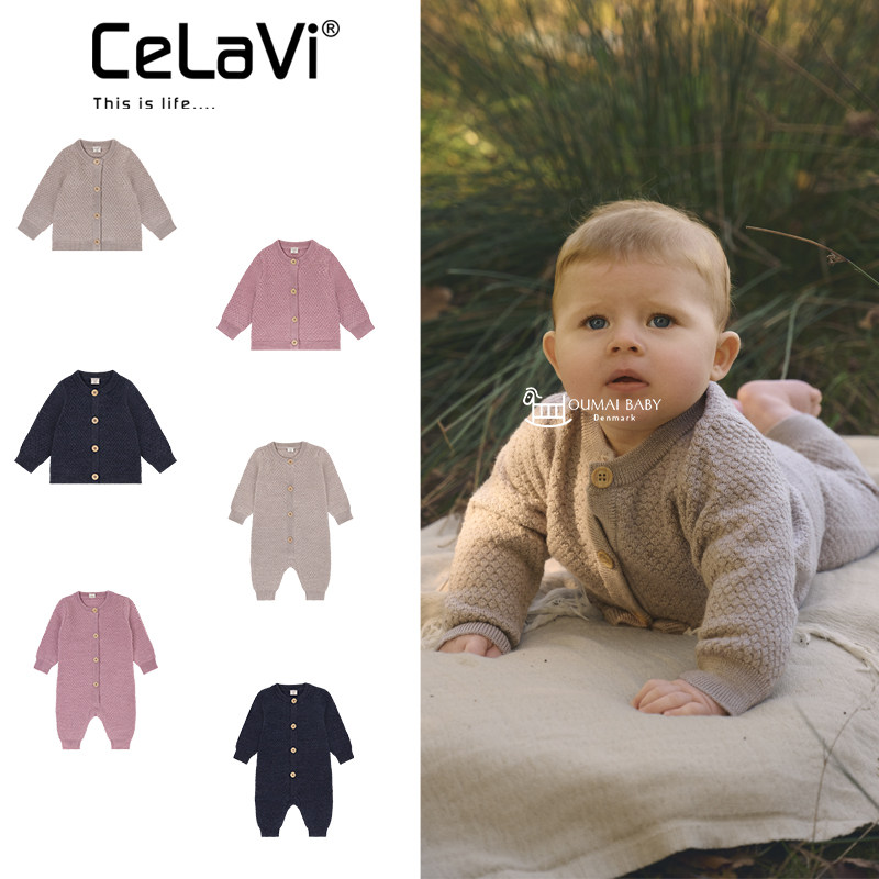 celavi26秋冬新款宝宝羊毛针织开衫婴儿长袖外套新生儿软糯连体衣