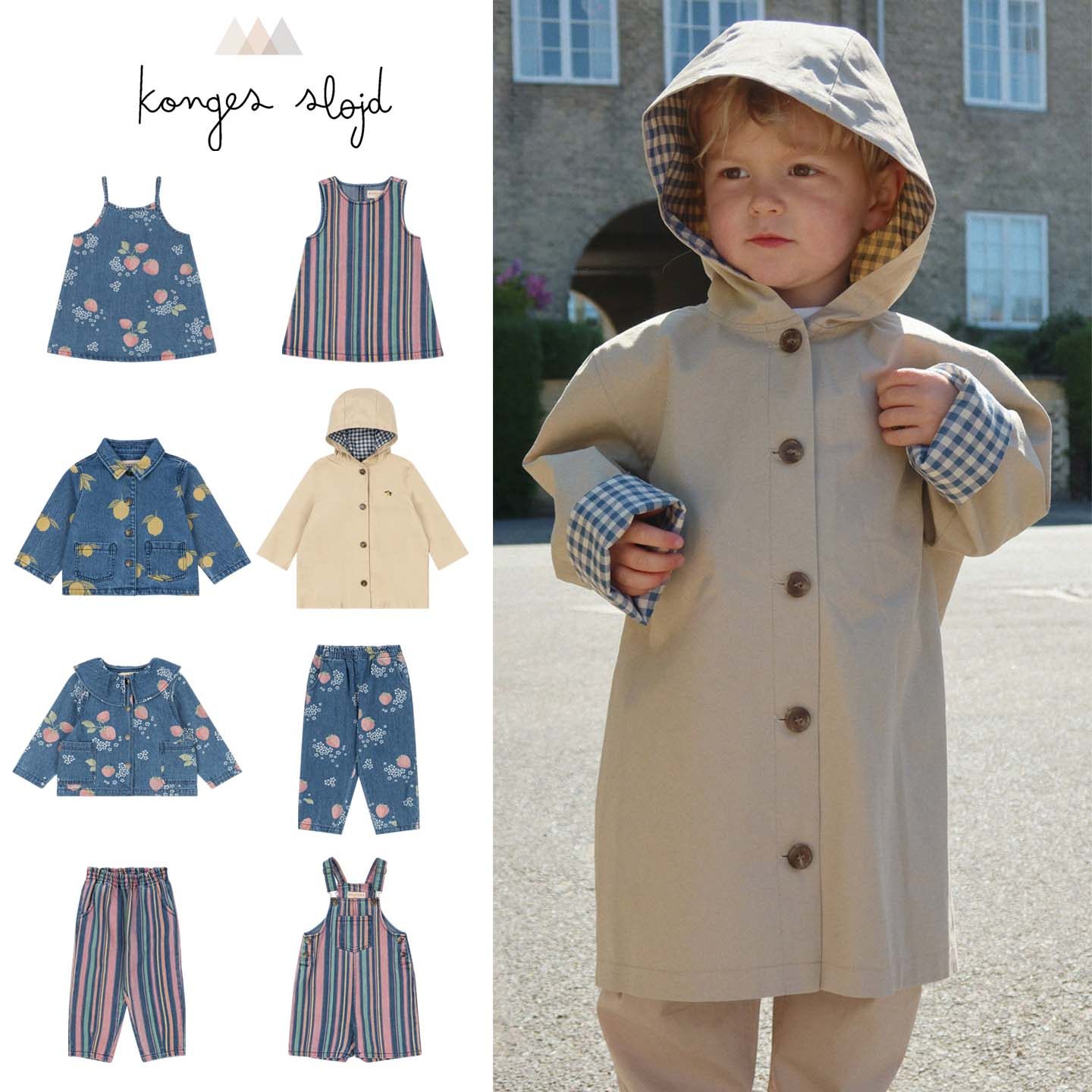 Konges slojd26春夏新款宝宝男女中小童牛仔外套背带裙长裤子风衣