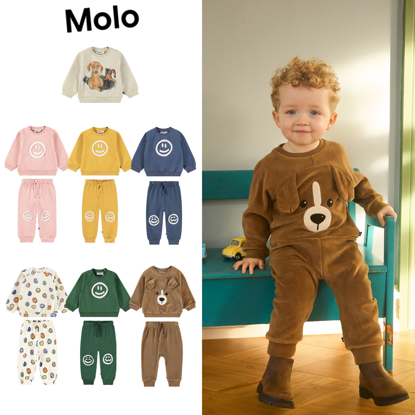 丹麦Molo25秋冬新款宝宝男女儿童卡通笑脸长袖上衣卫衣卫裤长裤5Z,童装/婴儿装/亲子装,套装,淘宝优惠券,粉丝福利购,淘宝优惠卷