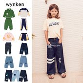 Wynken24春夏新款 夹克外套牛仔裤 婴儿童宝宝男女童长袖 卫衣卫裤