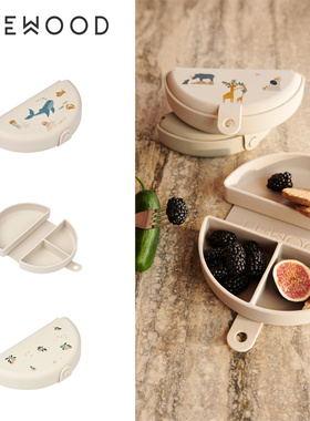 Liewood26新款小宝宝男女儿童卡通硅胶外出便携可折叠餐具分隔盘