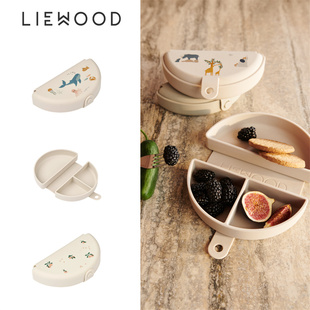 Liewood26新款小宝宝男女儿童卡通硅胶外出便携可折叠餐具分隔盘